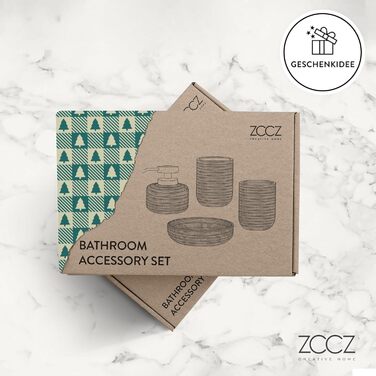 ZCCZ Bathroom Set – 4-Piece Organizer Set with Toothbrush Holder, Soap Dispenser, Cosmetic Bowl, and Cotton Swabs – Elegant Stone-Look Decor, for Modern Bathrooms (Beige 4pcs)