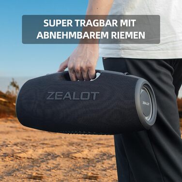 ZEALOT Bluetooth колонка 120W: Водонепроникна портативна колонка з басами, підсвіткою для пляжу, кемпінгу, подарунок