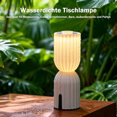 Світлодіодна настільна лампа бездротова акумуляторна, RGB з USB-C, димується, IP54, бежева для вітальні, балкона, саду