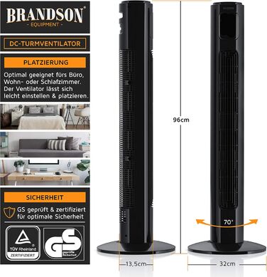 Turmventilator Brandson ECO Silent з DC-двигуном: 12 швидкостей, таймер, пульт ДУ, енергозбереження, колір чорний