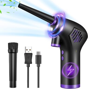 Електричний пилосос Fulluky для чищення ПК, ноутбуків, меблів та авто. Air Duster з акумулятором 15000mAh та LED-ліхтариком