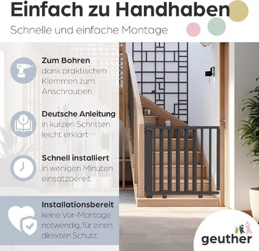 Безпечне ворота Geuther Oris для дитячого захисту на сходах | Дерев'яне ворота з дверцятами, ширина 67-95 см, чорний колір, з кріпленнями для поручнів