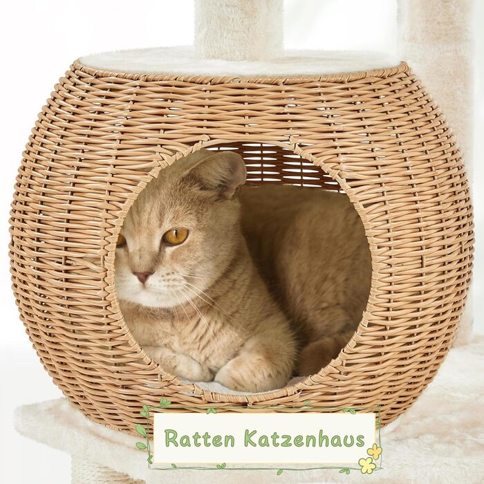 Котячий будиночок Yaheetech з когтеточкою, 137.5 см, ротанг, для великих котів, стабільний, з будиночком, кошиком, сизаль, бежевий
