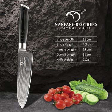 Ніж кухарський Сантоку NANFANG BROTHERS Дамаск 67 шарів з дерев'яною ручкою - високоякісний кухонний ніж для точного нарізання