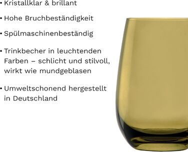 Stölzle Lausitz ELEMENTS Glasses 465 ml Olive I Drinking Glasses, Set of 6 I Dishwasher-Safe Glass Set I High Impact Resistance I Universal Glasses for Water, Juice, and Whiskey