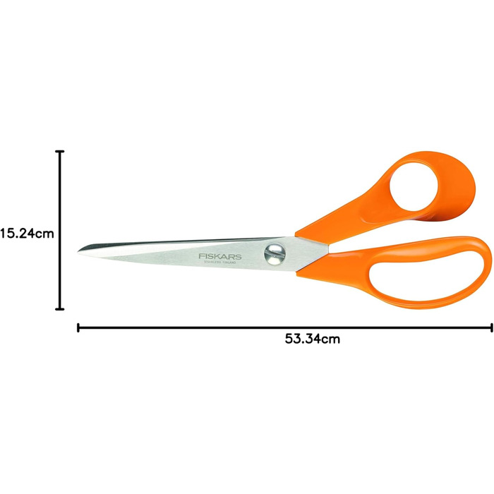 Універсальні ножиці Fiskars для правші, 21 см, якісна сталь/пластик, серія Classic, 1000815