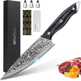 Ніж кухарський MOSFiATA Дамаск 8 дюймів - Японський ніж з дамаської сталі, кухонний ніж шеф-кухаря з чохлом, 3 захисними вкладишами та подарунковою упаковкою