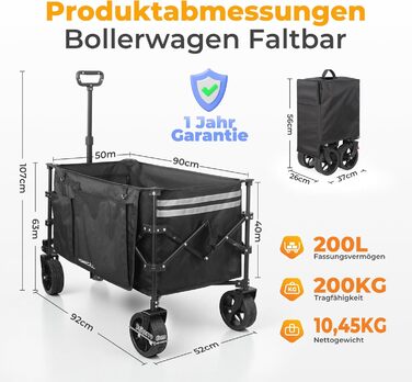Візок пляжний складний Bollerwagen 200л, 200кг, чорний - для кемпінгу, пляжу, відпочинку на природі. З дощем, гальмами, широкими колесами