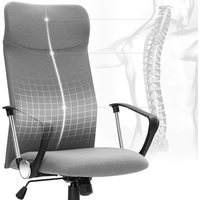 Офісний крісло SONGMICS, ергономічний, регульований, до 20 кг, сірий (2)