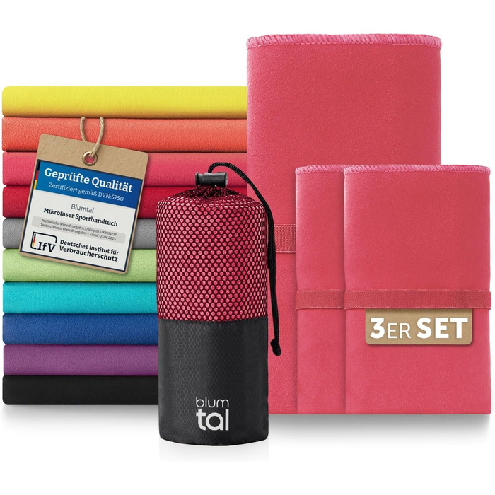 Набір рушників з мікрофібри Blumtal: 180x90 см + 2x 80x40 см (рожевий) - 3 шт.