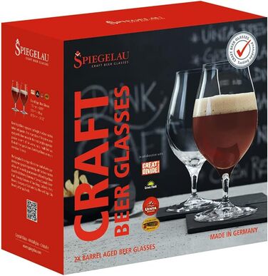 Склянки для пива Spiegelau Barrel Aged Beer 480 мл, 2 шт., Craft Beer, з кришталю, для крафтового пива, можна мити в посудомийній машині