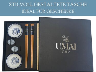 Набір для приготування суші UMAI: 2 килимки, палетка, 2 комплекти паличок, 2 соєві чаші, 2 підставки для паличок, QR-код з рецептами