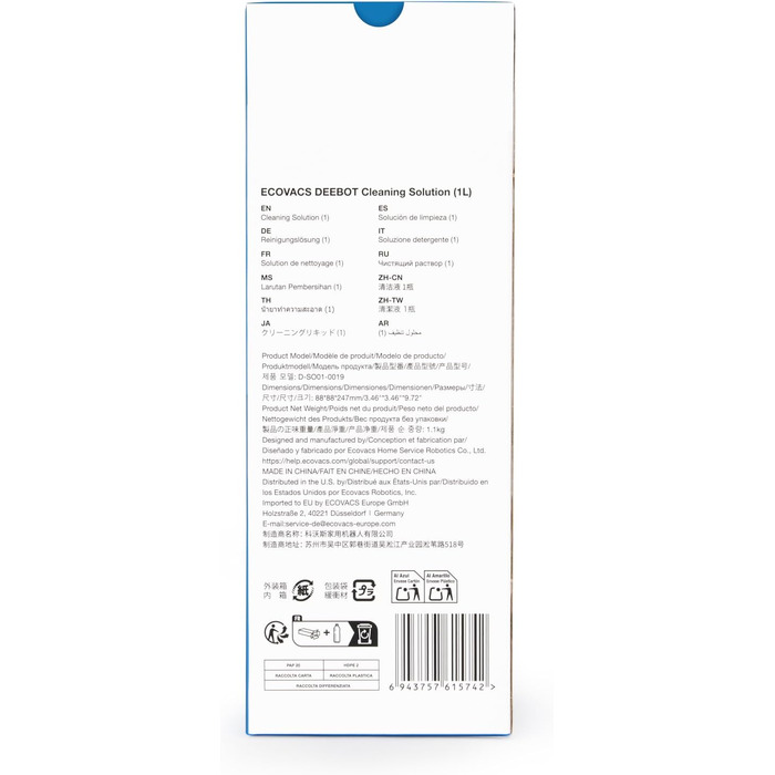 Робот-пилосос ECOVACS DEEBOT T30C Pro Omni GEN 2 з функцією миття, 15400Pa потужність всмоктування, автопорожнення, гаряча сушка, 200 хвилин роботи, ідеальний для шерсті тварин та килимів (T30C PRO Iteration), 1 л миючого розчину ECOVACS