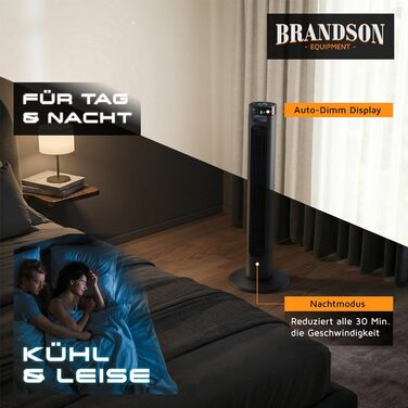 Вентилятор підлоговий Brandson з LED дисплеєм та пультом дистанційного керування - 3 швидкості, поворотний, надтихий