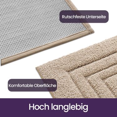 Килимок для ванної кімнати DEXI, м'який, нековзний, миючий, 50 x 80 см, бежевий