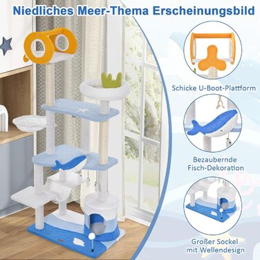 Котячий будиночок COSTWAY Ocean: когтеточка, лежанка, гамак, іграшки (блакитний, 165 см)