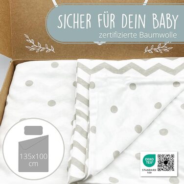 Набір постільної білизни для малюків з органічної бавовни GOTS (Oeko-Tex100) 100 x 135 см - комплект постільної білизни для дитячого ліжечка з наволочкою та ковдрою для хлопчиків та дівчаток (Сірий 1, 100x135 см + 40x60 см)