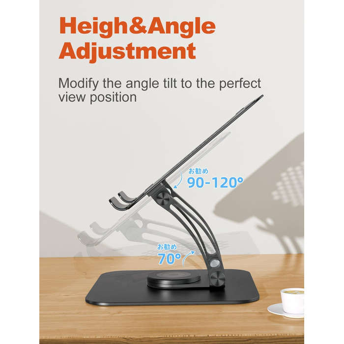 Adjustable Laptop Stand with 360° Swivel Base - Ergonomic Laptop Riser for Desk & Standing Use - Fits 10-17