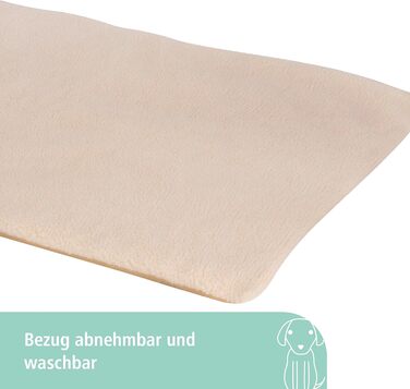 Подушка для домашніх тварин Kerbl Theo, 120x75x3 см, бежева, поліестер, самонагрівальна, знімний чохол