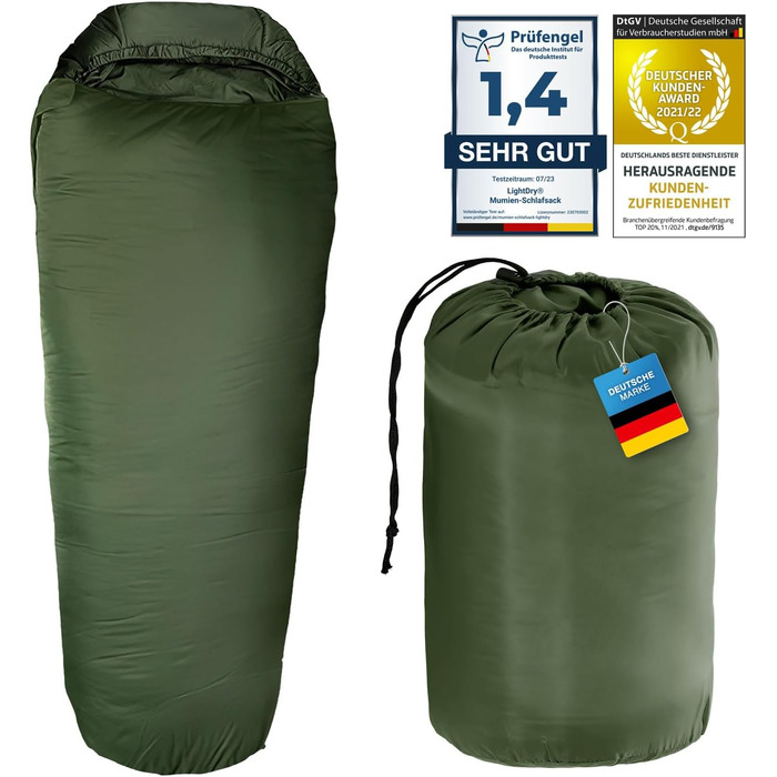 Сплячий мішок Mumiensack Thermo 3-сезонний High-Tech з мікрофібри до -13°C; Легкий, компактний, теплий (Оливковий зелений)
