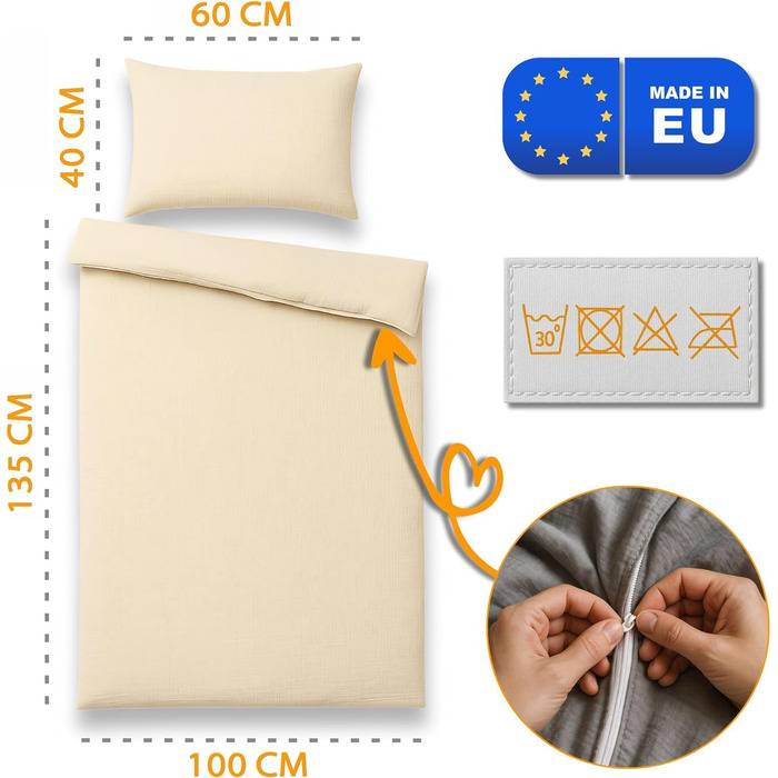 Бетліняна постільна білизна для дитячого ліжечка 90x120 см - комплект з наволочки 40x60 см та ковдри 90x120 см. Бавовна, сертифікат Oeko-Tex. (Світло-бежевий)