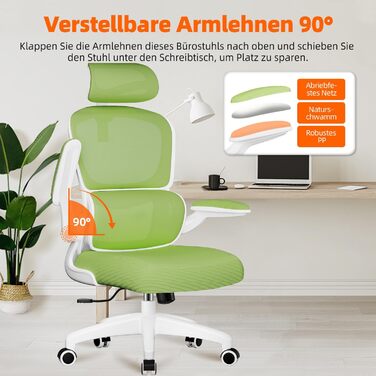 Ергономічне крісло для офісу з регульованою підголівником, підтримкою попереку та відкидними підлокітниками, крісло для начальника, 150 кг, функція гойдання до 135° (Зелений, Модель 2)