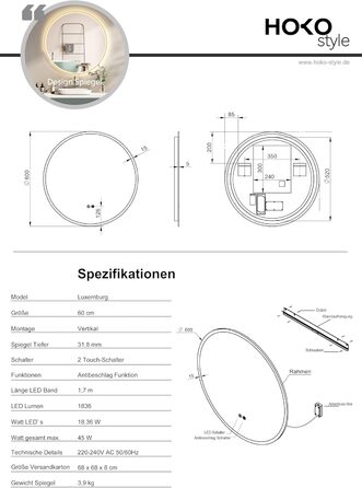 Дзеркало для ванної кімнати HOKO ULM 60см з підсвічуванням LED, антизапотівачем та сенсорним вимикачем, кругле, золото (60x60 см)