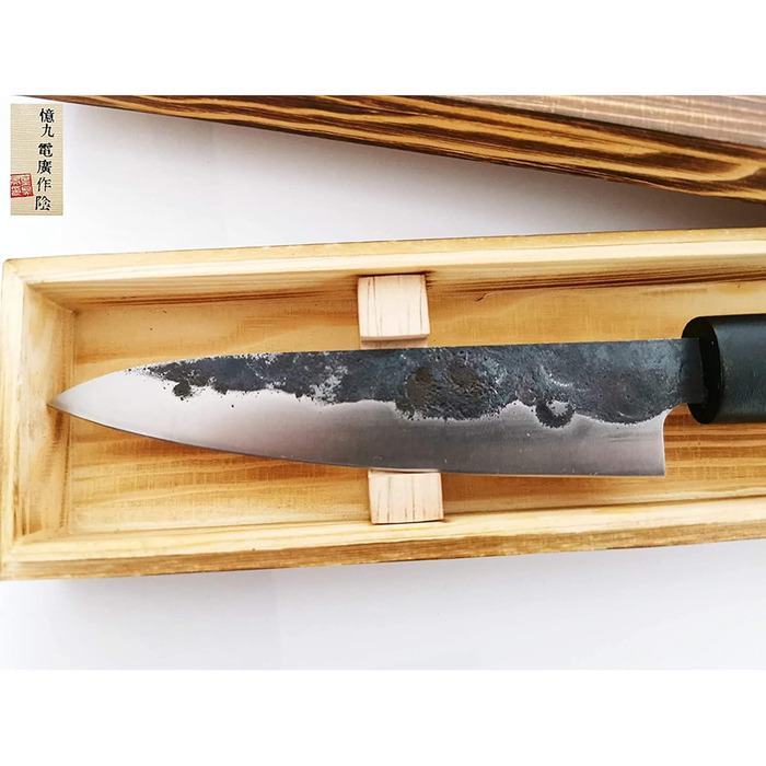 Кухонний ніж Santoku Begoon з японської сталі у подарунковій коробці