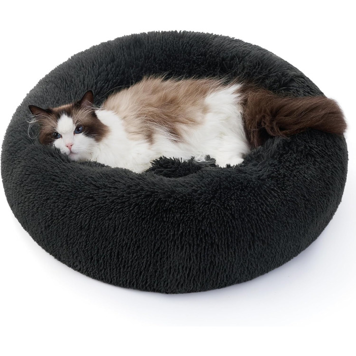 Кругле ліжко для котів та собак BEDSURE, Ø 50 см, плюшеве, кругле, темно-сіре. Підходить для котів та собак маленьких та середніх порід. Розміри: 50x50x13 см