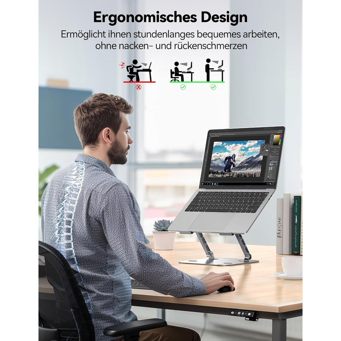 Підставка для ноутбука TECKNET регульована по висоті, ергономічна, складна, з вентиляцією, сумісна з 11-17.3 дюймами, для MacBook та планшетів (срібна)