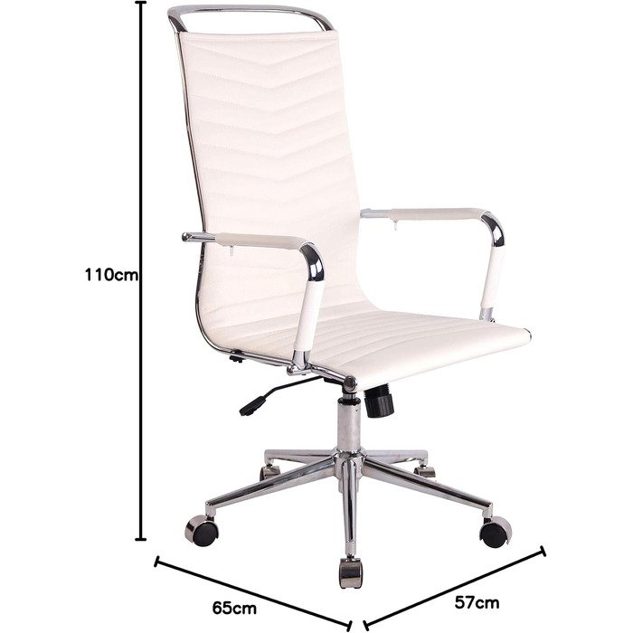 Офісне крісло Batley від CLP: регульована висота, хромоване шасі, штучна шкіра, білий колір