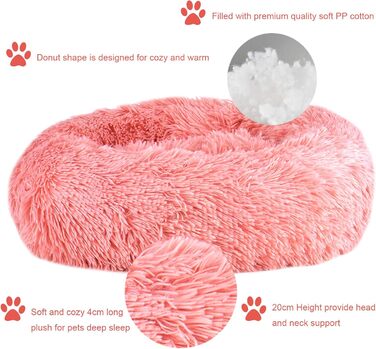 М'яке кругле ліжко для котів та собак. Ліжко-подушка для домашніх тварин, 70см/50см, білий/рожевий колір