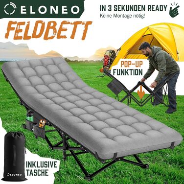 Ліжко кемпінгове розкладне ELONEO NEU Преміум сіре до 200 кг з сумкою для транспортування та бічними кишенями