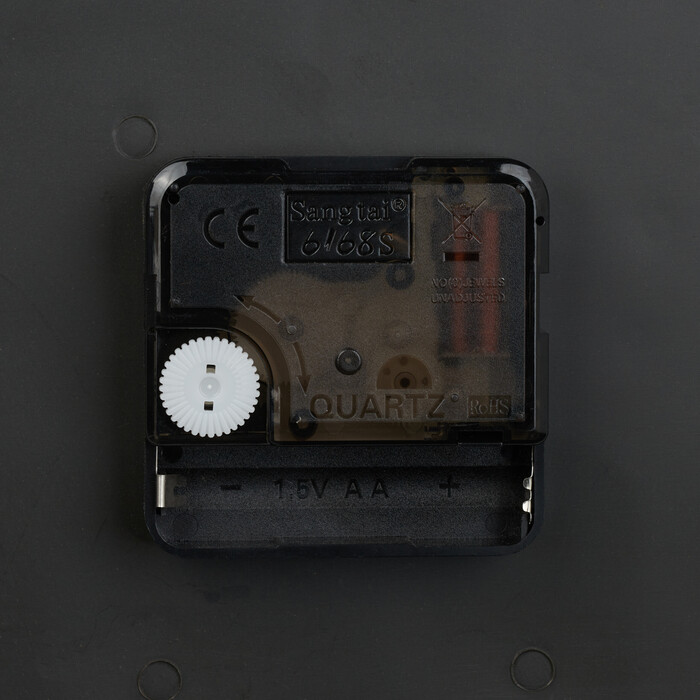 Relaxdays Double-Sided Train Station Clock in White