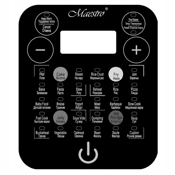 Мультиварка Maestro MR-794, 30 програм, 5л, 900Вт, срібляста