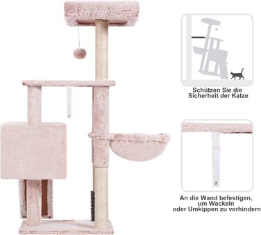 Котячий будиночок Heybly з щіткою для котів, котячий будиночок для домашніх котів з оббитою м'якою стійкою, котячий когтетоп з кошиком, когтеточкою та когтедровом, HCT005SG (коричнево-бежевий)