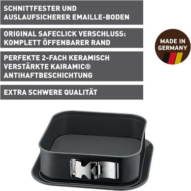 Форма для випічки Kaiser La Forme Plus квадратна 24x24 см, антипригарна, емальована, для тірамісу та тортів