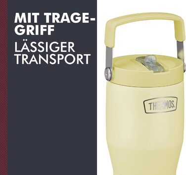 Термос REFRESHING SERIES з подвійними стінками, 0.85л, з трубочкою та ручкою, з нержавіючої сталі, Vanilla Matt