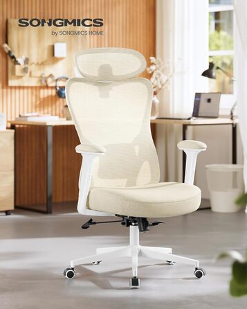 Офісне крісло SONGMICS з ергономічною підтримкою спини, регульована поперекова та підголовна підтримка, до 150 кг, регульована висота, пісочно-бежевий (OBN066BH01)