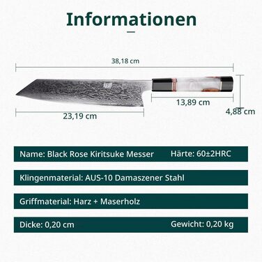 Кухонний ніж Kiritsuke FINDKING серії BLACK-ROSE з дамаської сталі, 23 см