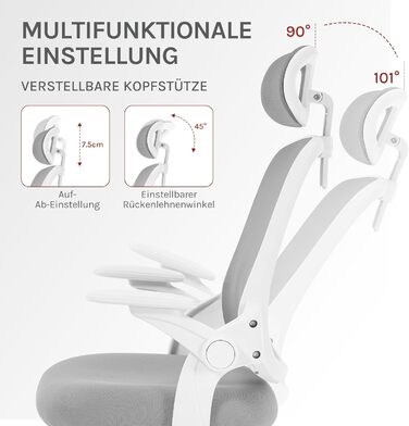 Офісний стілець WOLTU ергономічний з регульованою підголівником та підтримкою попереку, функцією гойдання, для офісу, 150 кг, світло-сірий