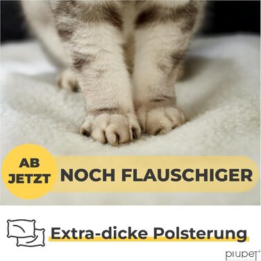 Самогріюча ковдра для собак PiuPet® 90x60 см: тепла, м'яка, без електрики, для собак та котів