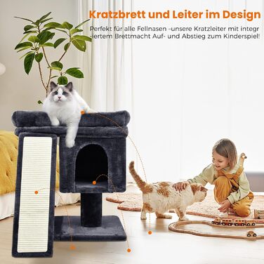 Дряпальня для котів великих порід, кімнатна, 60 см, сіра, з платформою, сизаль, пандус, будиночок, м'ячі, щітка