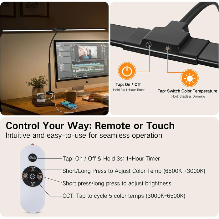 OUTON LED лампа настільна з двома головками, 85.5 см, USB-A & C, регульована яскравість 1600LM, 5 температур кольору, таймер, кріплення, для офісу та дому, чорний