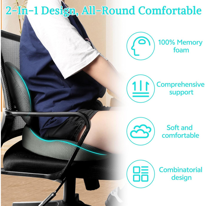 Подушка для сидіння та спини Suewidfay 2-в-1 з піни Memory Foam, ергономічна, для офісного крісла, авто, інвалідного візка, сіра