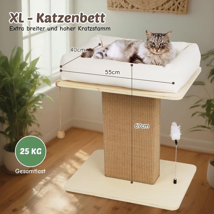 Котячий будиночок з дряпалкою Luxus: широка колона з берези, міцний, до 25 кг, сизаль, велике ліжко з подушкою з органічної льону, легко збирається, бежевий колір