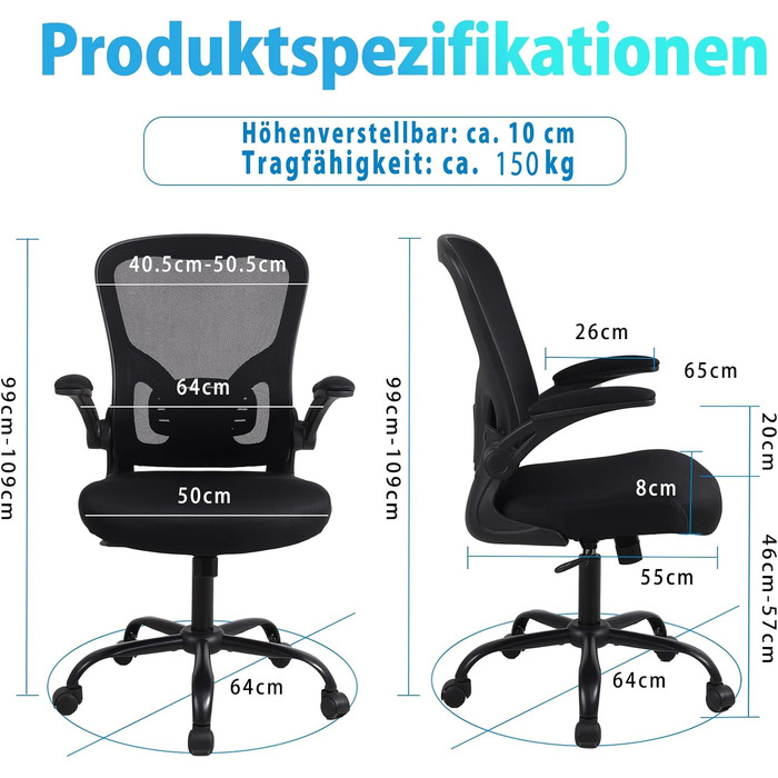 Офісне крісло Youhauchair: ергономічне, з підлокітниками, підтримкою попереку, дихаюча тканина, чорний колір