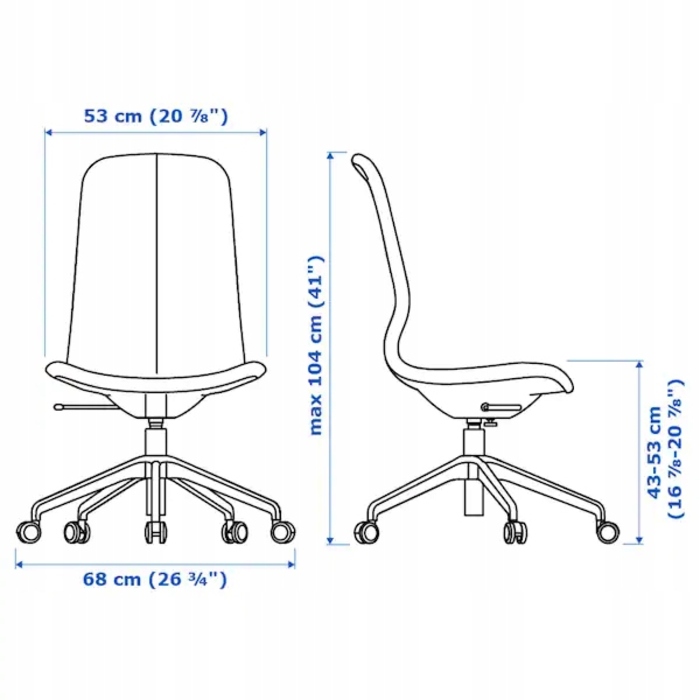 Офісне крісло IKEA LANGFJÄLL, Gunnared синій