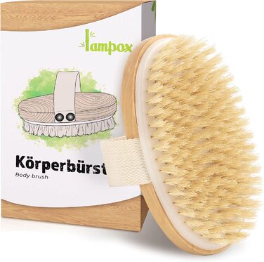 Суха щітка для тіла Lampox®: масажна, для пілінгу, покращує лімфодренаж, проти целюліту