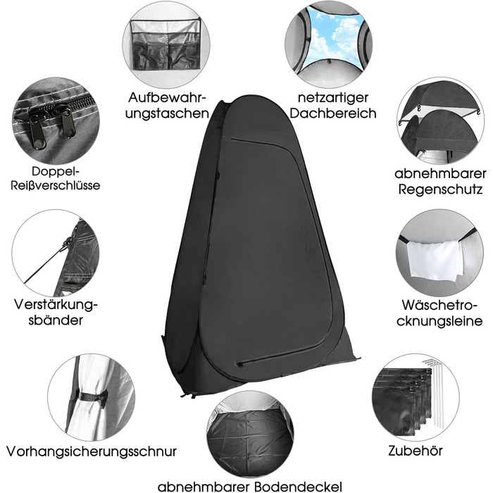 Намет для туалету та душу, переносний шатрів для відпочинку, переодягання та приватності на природі. Модель для кемпінгу та пляжу з сумкою, захист від сонця UV 50+ (Чорний)